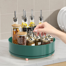 Boîte à épices murale, pots à épices, plateau de rangement rotatif à 360, organisateur de parfums et cosmétiques, plateau de bureau grande