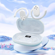 Écouteurs intra-auriculaires Txmfgh BT-07 HiFi haute qualité sonore Bluetooth 5.3, portée ultra longue, appels clairs, réduction intelligente du