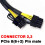 Καλώδιο PCI-E 8 ακίδων σε 2PCIe 8 ακίδων (6+2), Συμβατό με κάρτες γραφικών GPU, Προσαρμογέας 2
