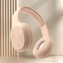Txmfgh Wireless Bluetooth Headset with Microphone: Noise-Canceling, Bluetooth 5.3, 10-Hour Battery Life - Ideal for Hands-Free Communication