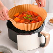 Jacenvly Výprodej kancelářských dekorací, opakovaně použitelná fritéza, silikonová pánev na pečení, fritéza, silikonová podložka,