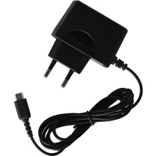 Netzteil – kompatibel mit Nintendo DS Lite – Schwarz – Kabel – Ladezubehör