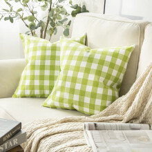 Conjunto de 2 capas de almofada decorativas quadradas da série Checkers, xadrez clássico retrô, 50x50 cm, verde/branco