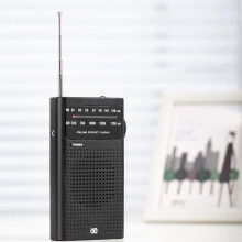 Fullband FM/AM-pekare i fickformat, bärbar Good Fidelity-pekare för äldre W908