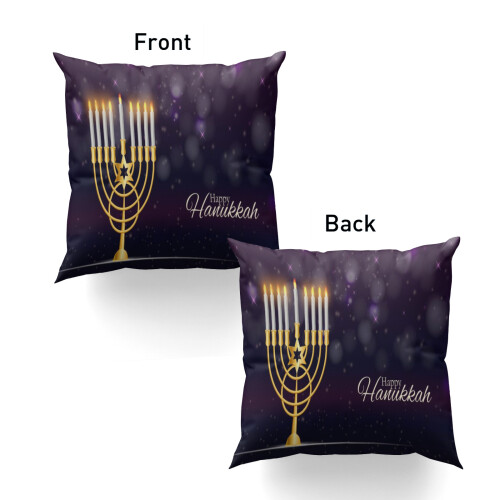 Μαξιλαροθήκη Happy Hanukkah για το εβραϊκό φεστιβάλ διακοπών 12*12in συμβατή με εξωτερικές