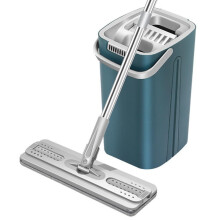 Hands  Flat Mop with Bucket, Wet and Dry DualPurpose Floor Cleaning Set, 37cm SpaceSaving Design