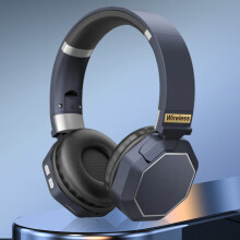 Txmfgh draadloze Bluetooth-koptelefoon: HiFi stereo-oortjes met basmodus - perfect voor gamers en muziekliefhebbers