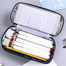 maxiaoxia Estuche para lápices de doble capa de gran capacidad para estudiantes, bolsa organizadora de bolígrafos para niños y adultos, escuela y