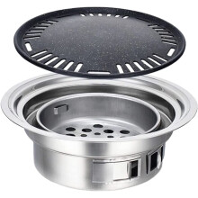 Portable Stainless Steel Charcoal BBQ Grill Round Nonstick Outdoor Camping Cooking