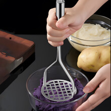Jusqu'à 65 % de réduction sur le presse-purée Karymi en acier inoxydable, compatible avec les ustensiles de cuisine standards. Offre spéciale