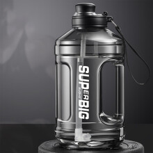 Large Reusable Water Bottle with Handle, Half Gallon Wide Mouth Plastic Jug for Gym, Home, Outdoor Sports & Hiking