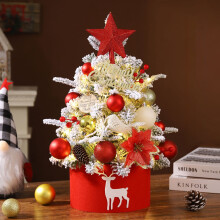 Sapin de Noël miniature artificiel SUSUchens, à poser sur un bureau, avec boules de pommes de pin et lumières LED (fonctionne à piles), couleur