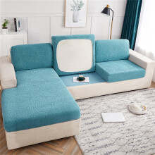 Housse de coussin extensible pour canapé et meubles, avec fond élastique, déperlante et très extensible, compatible avec xxx