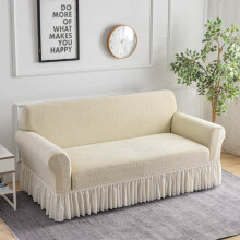 Housse de canapé Zhuge extensible pour canapés, facile à installer et lavable, avec jupe intégrée, 1 pièce (beige, 1 place)