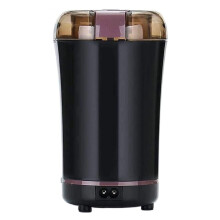 Electric Coffee Grinder 150W Stainless Steel for Beans and Spices, Adjustable Coarse to Fine, 12Cup