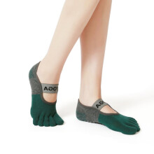 Finger-Yoga-Socken für Damen – Rutschfeste Socken für Ballett, Pilates und Barre-Dance