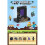Μίνι φιγούρα Minecraft Kart DIY μαγνητικά παιχνίδια Minecraft Dungeons Cartoon world modeler δημιουργικά 5