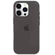 Coque en silicone liquide compatible avec l'iPhone 16, compatible MagSafe, avec animation et effet sonore de vibration, couleur cacao, pour iPhone 16
