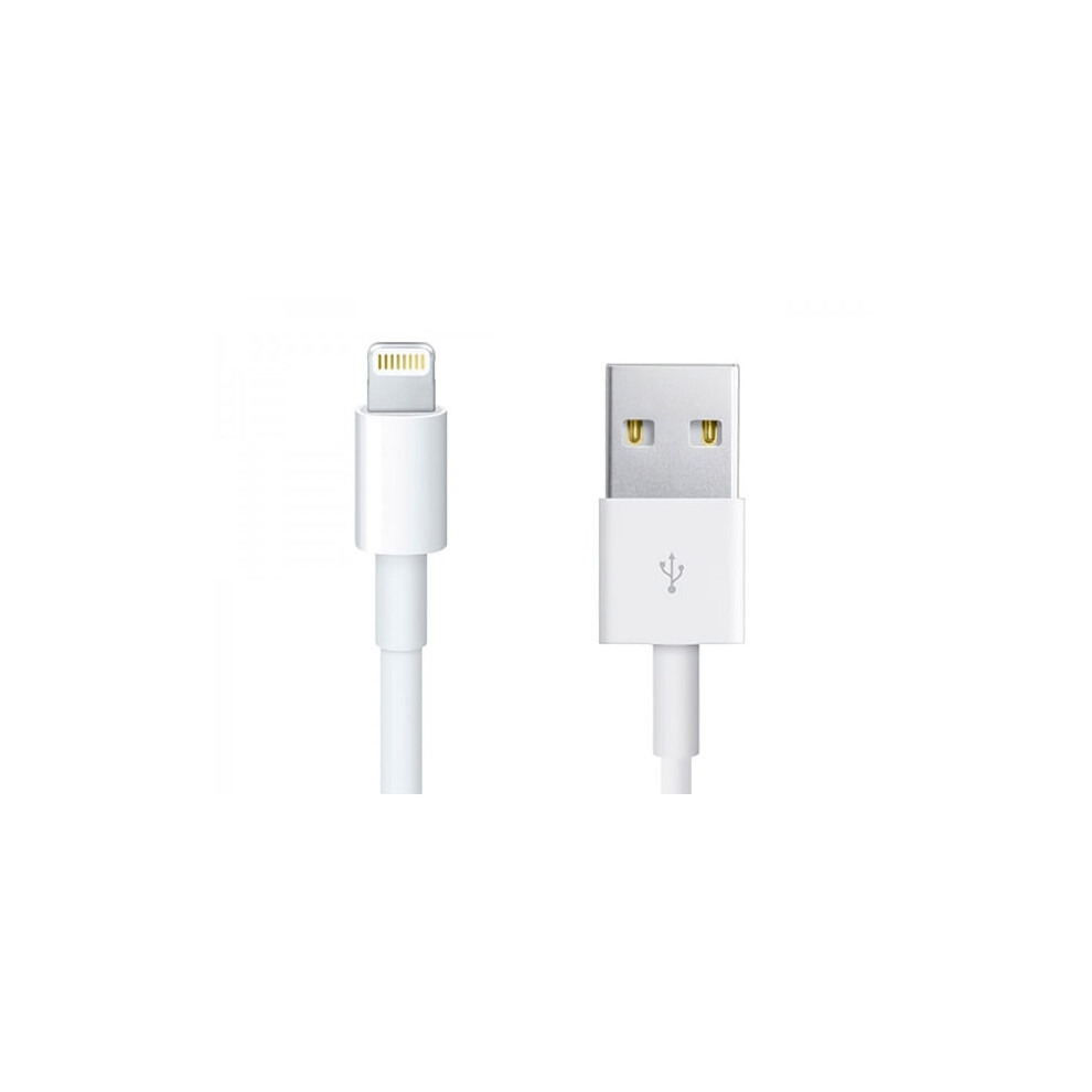 Charger - Charging Cable For Compatible With Iphone / Compatible With Ipad - 1 Meter, High Quality White 9395123974903
