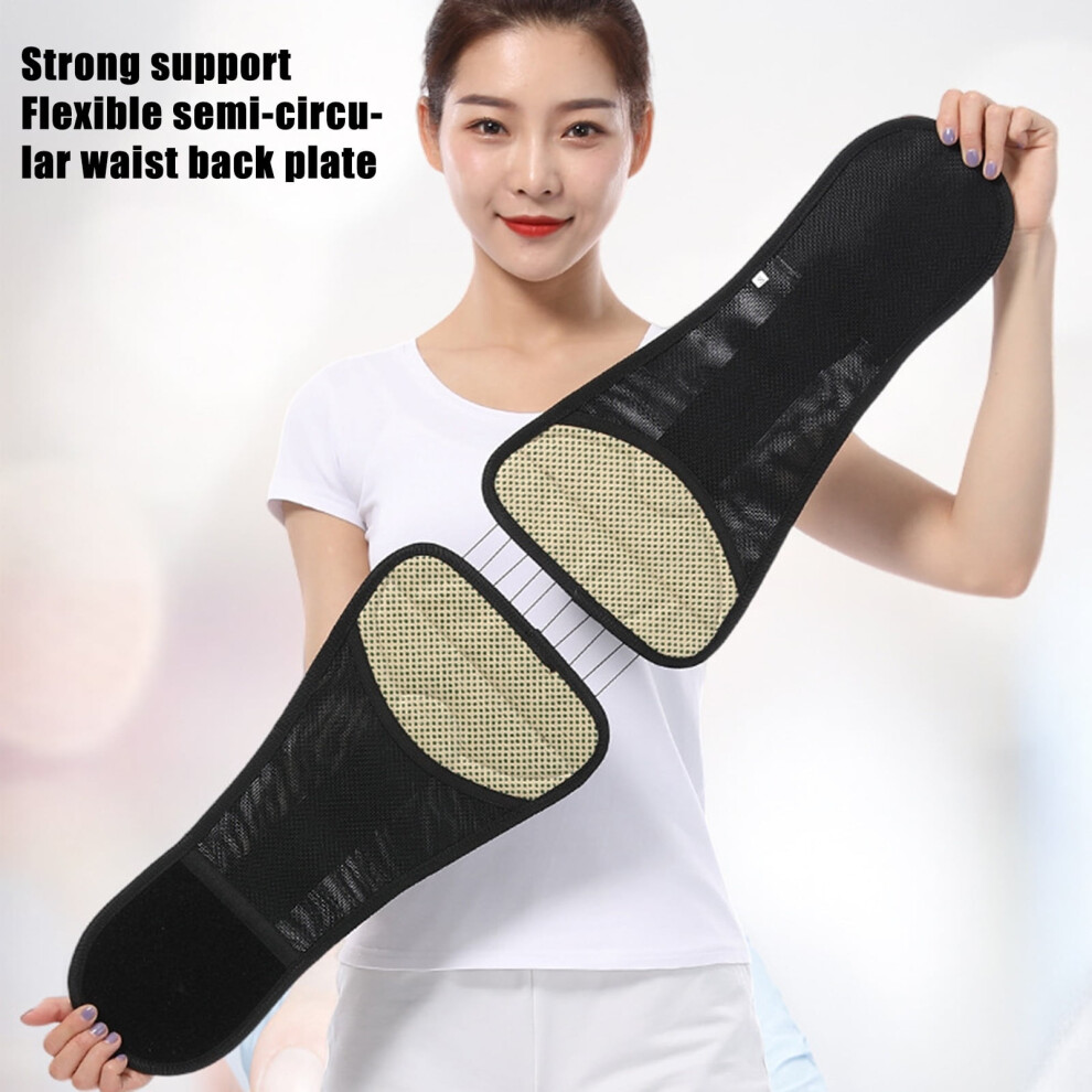 Aqyh Lumbar Decompression Back Brace - Adjustable Semi-Rigid Lumbosacral Corset Belt for Disc Injury Back Support