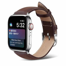 Kompatibilní s Apple Watch 42/44/45/49 1-8/SE/Ultra hnědý kožený řemínek, hnědá kůže