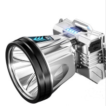 VALSEEL LED-Stirnlampe mit starkem Licht, superhell, wiederaufladbar, für Nachtangeln, Arbeiten, Outdoor-Elektronik