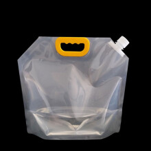 Bolsas para bebidas alcoólicas em formato de cantil, ideais para viagens, reutilizáveis e discretas, feitas de plástico para adultos (2 unidades).