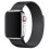 Pulseira Milanese compatível com Apple Watch de 38 mm/40 mm/41 mm - Dourada 5