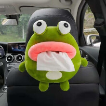 Cartoon auto pluche dieren tissuebox schattige servettenhouder creatieve auto armleuning tissuehouder voor thuis badkamer auto (groene kikker)