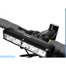 Luz delantera para bicicleta Uclet de 1400 LED, de aluminio, recargable por USB con batería de 4000 mAh, resistente al agua hasta IPX5.