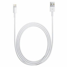 Original compatible with Apple Lightning Cable MXLY2ZM/A - compatible with iPhone, compatible with iPad, iPod... White