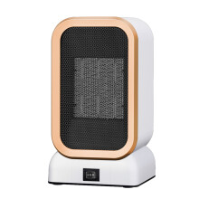 Calefactor para interiores en liquidación. Calefactor de escritorio para oficina y hogar, calefactor eléctrico pequeño, regalo ideal para