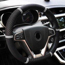Capa de volante preta e branca para carro, universal de 15 polegadas, em tecido.