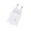 Chargeur rapide Marvelle compatible avec iPhone 11/12/13/14 USB-C 20W Blanc 1