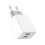 Chargeur mural à charge rapide 2 ports USB compatible iPhone et Samsung - Blanc 1