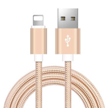 Vysoce kvalitní 3m kabel kompatibilní s iPhonem, zlatý