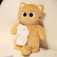 Liquidação! Capa de pelúcia para caixa de lenços de papel com estampa de gatinho fofo - Cinza, 35cm. Compatível com caixas de lenços de papel