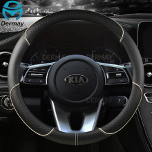 Dermay Lenkradbezug aus Mikrofaserleder, passend für Kia Ceed, Xceed, Ceed SW, Pro und Ceed GT, O-Form, Beige