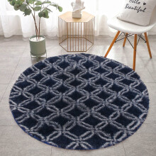 Tapis artificiels Winysin - Tapis de salon - Décoration intérieure - Petits tapis