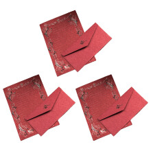 Hariumiu Vintage Patterned Writing Paper Set, Retro Letter Sheets & Kraft Envelopes, Elegant Stationery for Wedding, Compatible with Calligraphy Inks