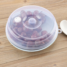 Couvercle en silicone Jadeshay pour bol, couvercle spécial four à micro-ondes résistant à l'huile et à la chaleur, couvercle hermétique en