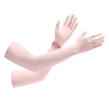 Summer Women'S Sun Protection Sleeve Outdoor Cycling Breathable Ice Silk Sleeve XG69 pink