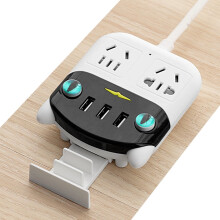 Dsseng-matkajatkojohto, 4 pistorasiaa, 3 USB-porttia, 70 tuuman jatkojohto, kannettava laturi toimistoon, kotiin, hotelleihin, risteilyaluksille,
