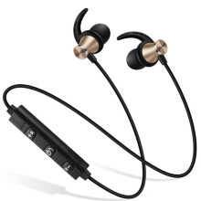 Leistungsstarke, wasserfeste Bluetooth-Kopfhörer S7C Gold