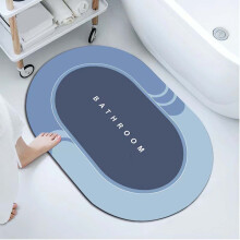 Ensemble de tapis de bain en diatomite SNGMN - Absorbant, séchage rapide, antidérapant, lavable, design élégant pour salle de bain/douche/lavabo,