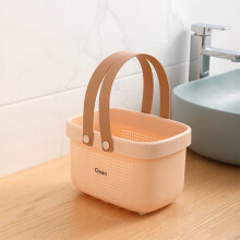 Panier de bain Federra, panier à linge portable, panier de salle de bain grande capacité, panier suspendu pour seau de bain
