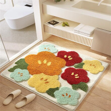 Tapis de bain carré en microfibre polaire douce et absorbante, vert clair, motif floral frais et mignon, tapis de douche carré