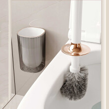 Ensemble de brosses de nettoyage murales pour cuvette de toilettes, brosse compacte et peu encombrante avec support, nettoyage sans recoins,