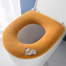Housse de siège de toilette réutilisable et moelleuse, coussin chaud lavable en machine pour salle de bain - Jaune, compatible avec les toilettes