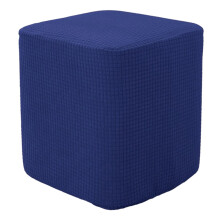 Housse de repose-pieds/pouf en polyester jacquard élastique -